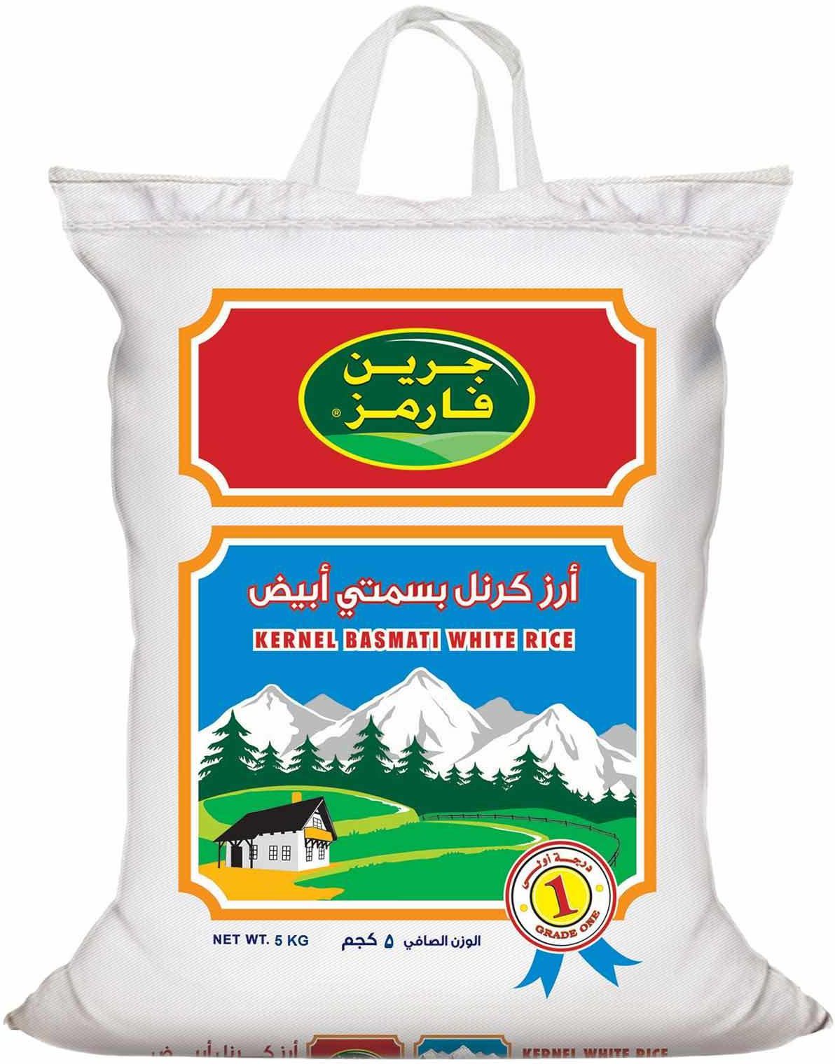 Green farms kernel basmati white rice 5 Kg