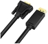 DisplayPort to VGA Cable 6fT(1.8m) - Active DisplayPort to VGA Adapter Cable - 1080p Video - DP to VGA Monitor Cable - DP 1.2 to VGA Converter - Latching DP Connector