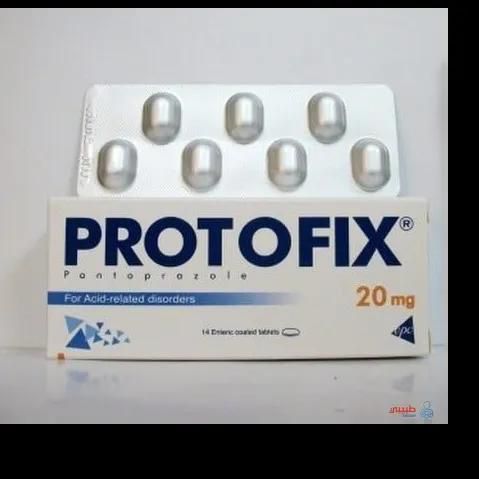Protofix | 20mg | 14 Tablets