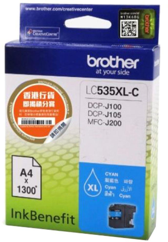 Brother LC535XL-C Ink Cartridge Cyan