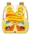 Afia sunflower oil with chamomile extract cooking oil 1.5 L x 2