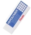 Pentel ZEH Hi-Polymer Eraser, Medium (Pack of 5)