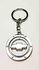 Car Keychain for Chevrolet - Silver color