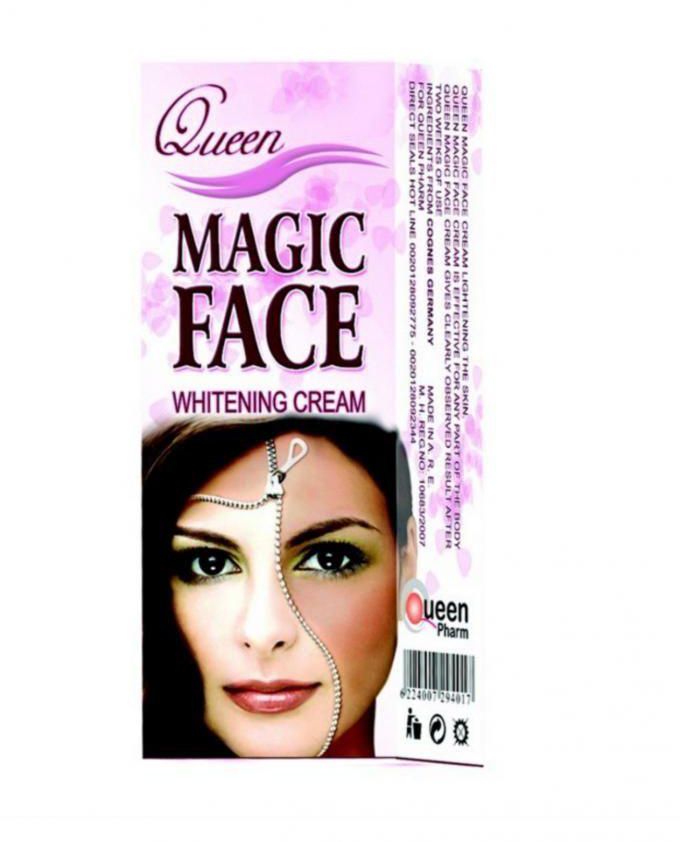 Queen Pharm Magic Face Cream - 50 gm