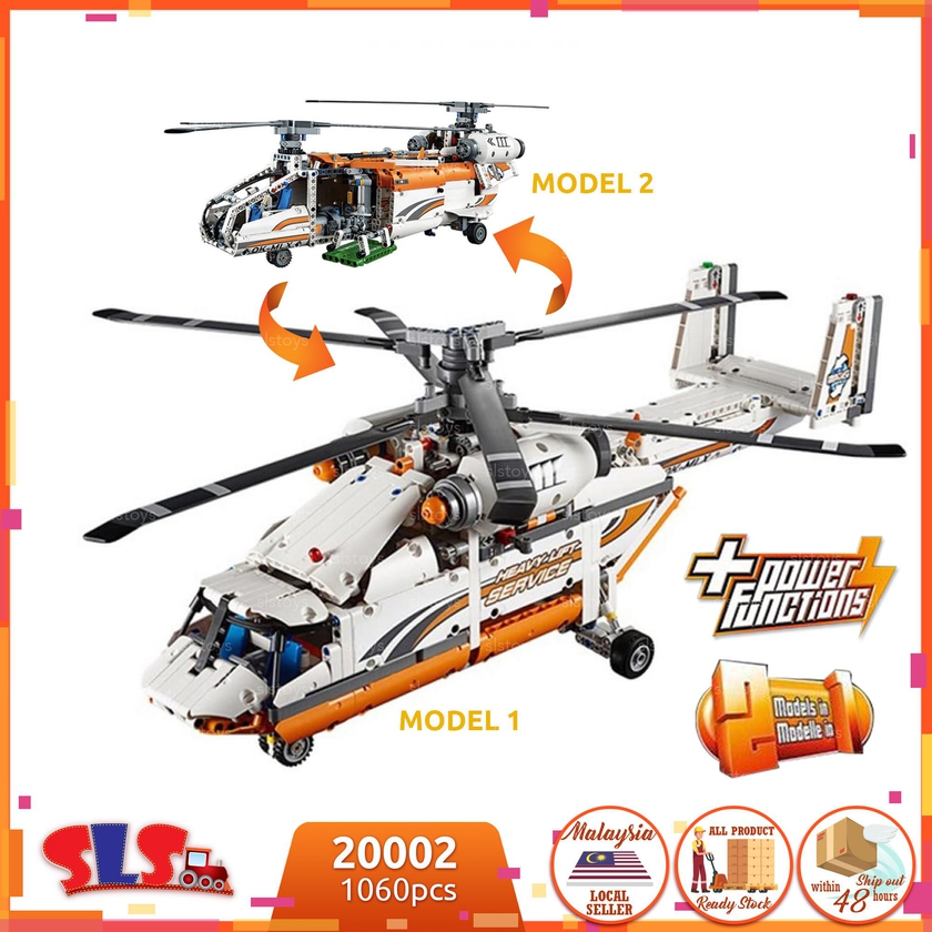 LP 20002 Technic High Load Heavy Lift Helicopter Brick 1060pcs