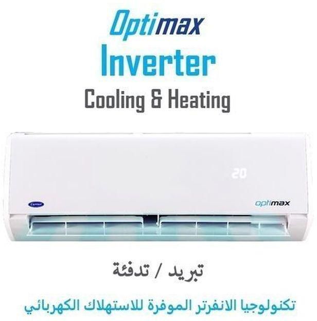 Carrier 53QHC-12DN Optimax Inverter Cooling & Heating Split Air Conditioner - 1.5 HP