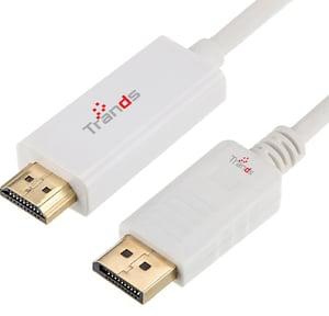 Trands Display Port To HDMI Male Cable 3m White