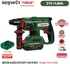 KEYWIN Electric Rotary  Hammer Drill 21V A7520 1400Rpm Brushless  Hammer Drill  (with one 4.0Ah battery pack and charger) Plus Brushless Cordless Rotary Hammer 25mm Rotary Hammer D