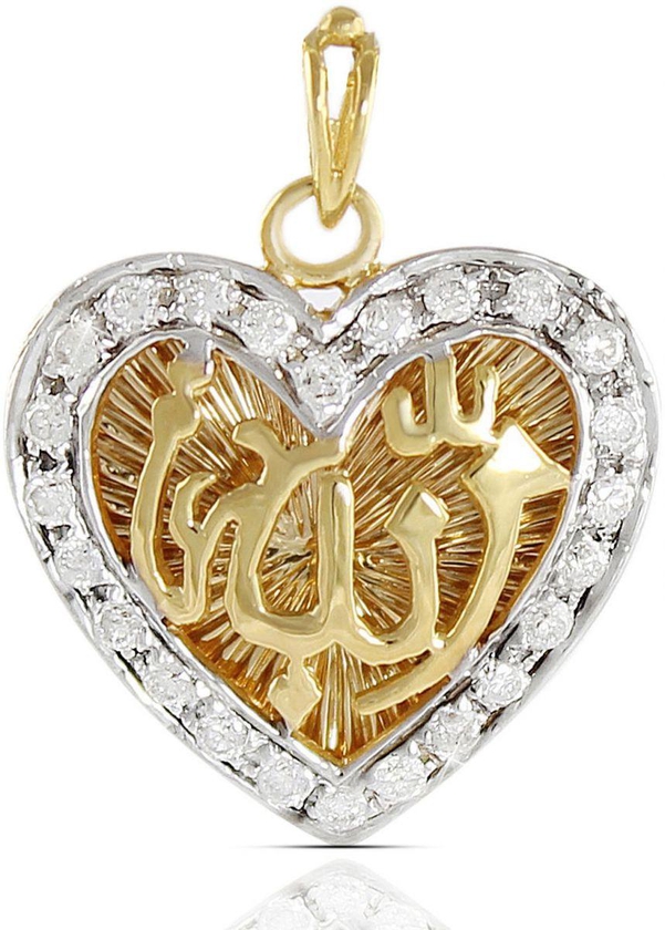 Vera Perla 18K Solid Gold 0.30Cts Diamonds "Allah" 3 D Heart Pendant