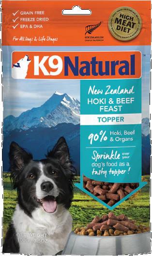 K9 Natural Freeze Dried Beef Tripe Booster 75g