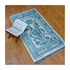 Prayer Mat With Bag Amazing Quality, Eid, Ramadan Gift -115*70 Cm