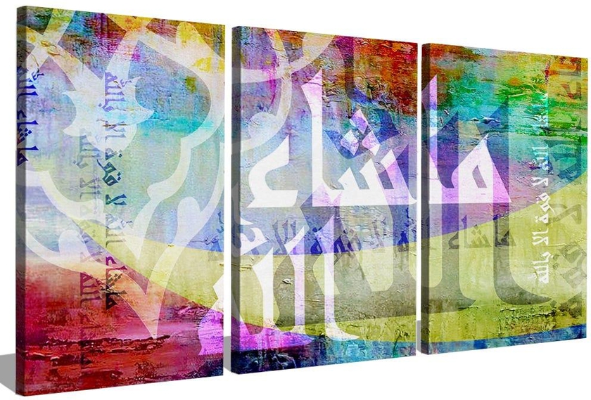 Get Wooden And Canvas Triple Decorative Tableau, 120×60×0.5 Cm - Multicolor with best offers | Raneen.com