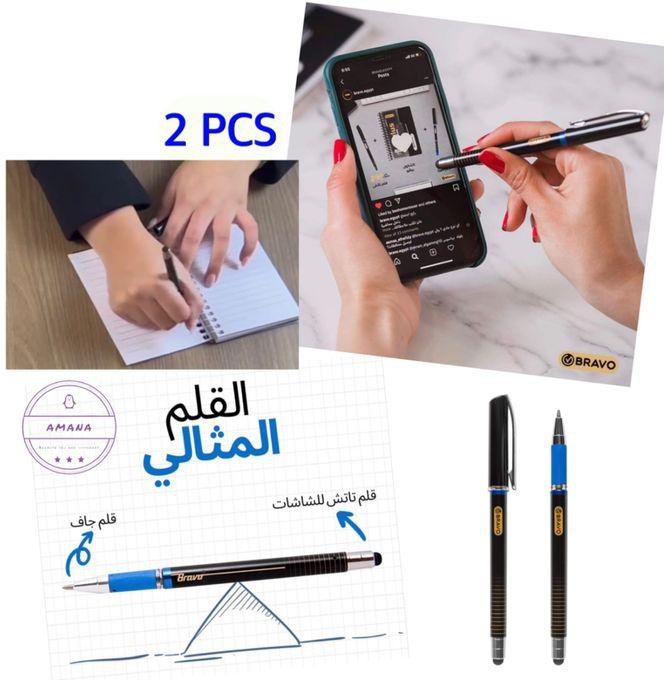 Bravo Stylus Touch Pen For Smart Devices & Writing (2 Pcs)