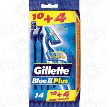 Gillette Ultra Grip Blue Plus Disposable Razor - 14's