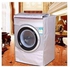 Front Load Washing Machine Cover Waterproof/Dustproof & Sunproof.