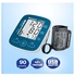 Granzia Blood Pressure Monitor - USB-Altezza