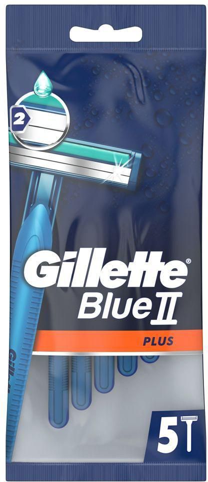 Gillette Blue 2 Plus Bags Razor for men - 5 Pcs