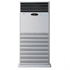 LG Inverter Floor Standing Air Conditioner - FS 10HP INVERTER