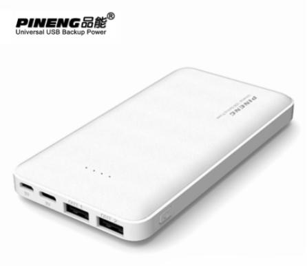Pineng PN-916 10000mAh 3 Input Lithium Polymer Power Bank (White)