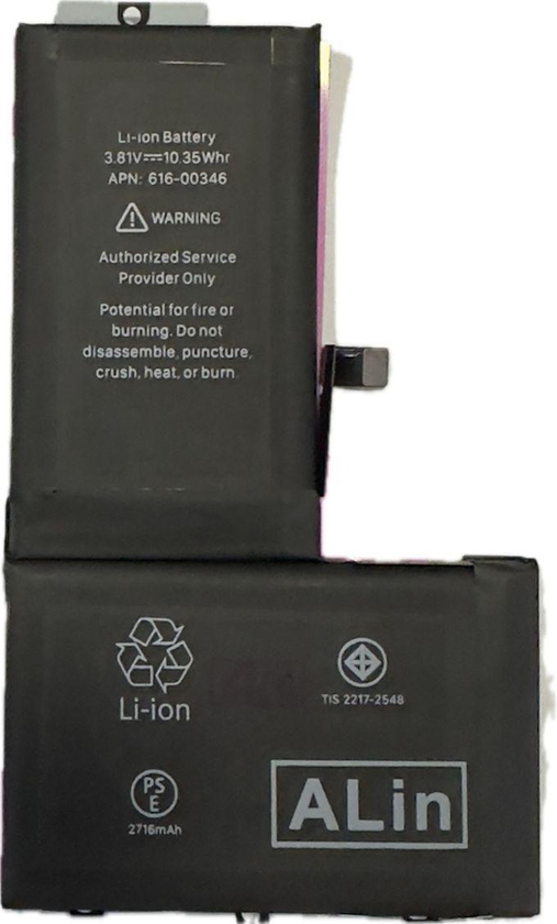 Replacement Battery For IPhone X