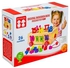Numbers Sorting Wooden Box Toy