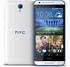 HTC Desire 620G Dual Sim - 8GB, 3G, Wifi, White/Blue