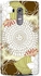 Stylizedd LG G4 Premium Slim Snap case cover Matte Finish - Blooming Flower