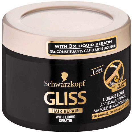 Schwarzkopf Gliss Ultimate Repair Treatment Hair Mask, 200 ml price from  souq in Egypt - Yaoota!