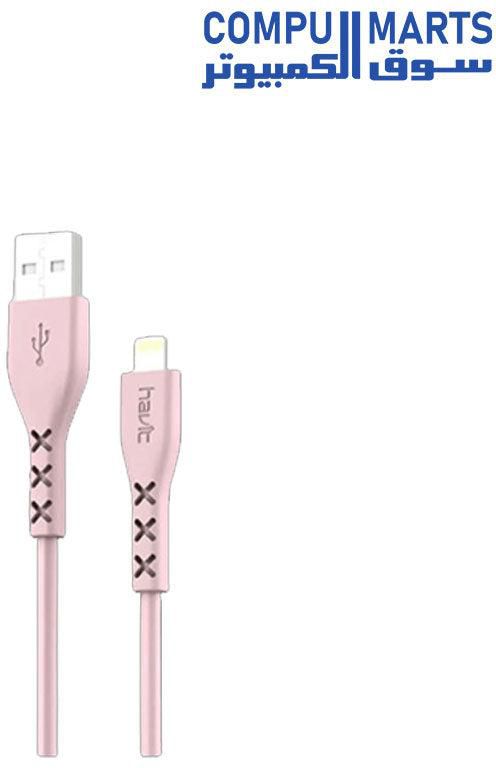 HAVIT H66 USB-A to Lightining 2.0A ,30CM Pink