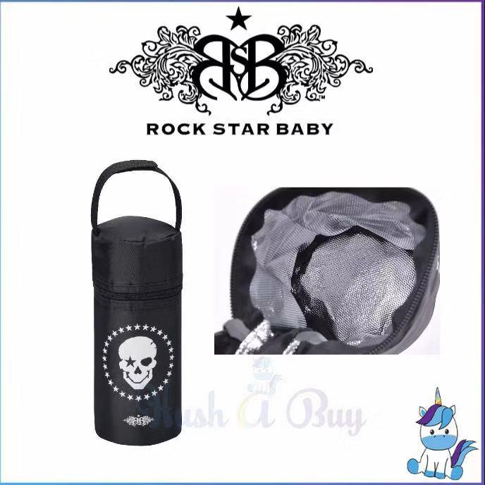 Rock Star Baby Insulated Bottle Tote (2 Colors)