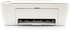 HP DeskJet 2720 All-in-One Printer, Print, Copy, Scan, Wireless, White
