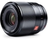 VILTROX 35mm f/1.8 Full Frame Lens for Sony E Mount, Auto Focus F1.8 FE Lens for Sony a7r iv a7 iii a7s iii a7r iii a6400 a6600 ZV-E10