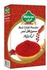 Mehran red chilli powder 200 g