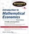 Economist Books Schaum's Outline Of Introduction To Mathematical Economics, 3rd Edition