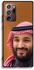 Samsung Galaxy Note 20 Ultra 4G Protective Case Cover Muhammad Bin Salman