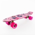 Pany 2206D Skateboard With Four PU Wheels + CarryBag +Tool - SweetPink