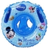 Mickey Mouse Inflatable Sit Swim Ring
