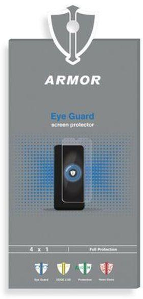Armor لاصقه حمايه من ارمورحمايه العين من الاشاعه الزرقاء لموبيل Samsung Galaxy M34 5G