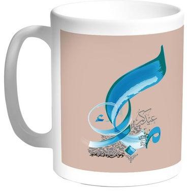 Congratulations On Eid Printed Coffee Mug White/Peach/Blue